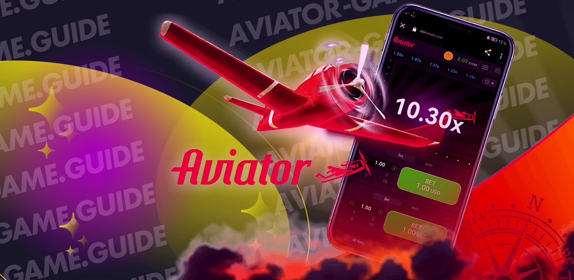 Aviatorアプリ ダウンロード