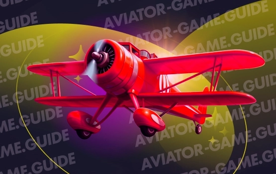 วิธีเล่นเกม Aviator